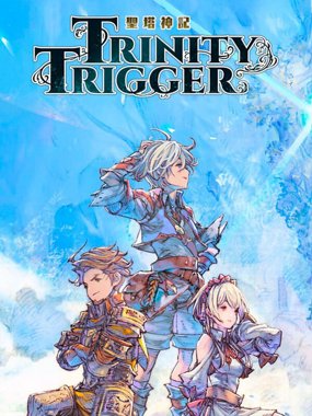 Trinity Trigger